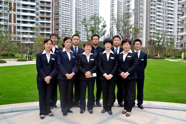 物业实施综合整治