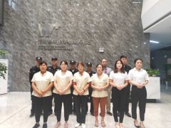 恭贺渭南产投与我司达成二次合作